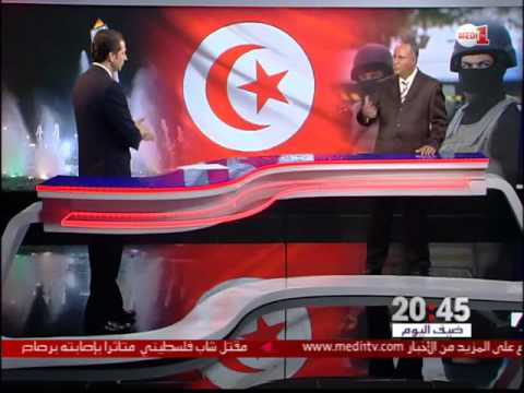 شاهد تونس تعمل على مكافحة خطر التطرف