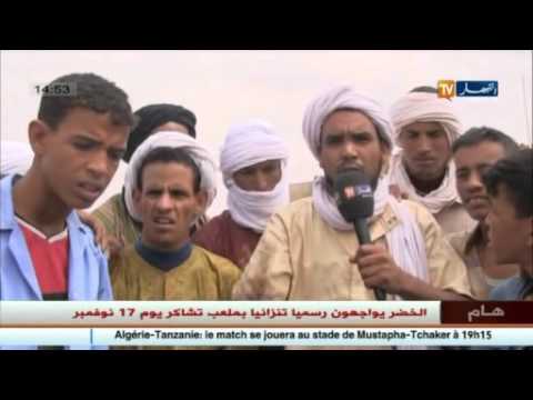 تعرف على أهم الأخبار المحلية في الجزائر
