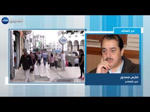 5 مليار دولار تضيع سنويًا بسبب سوء تسيير الزكاة