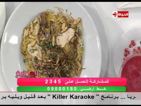 شاهد طريقة عمل سلطة الزبادي