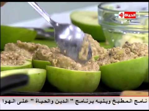 شاهد طريقة عمل التفاح المشوي مع خلطة الموز بالشوفان