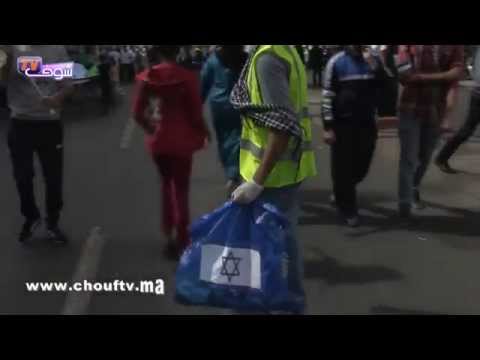 شاهد شاب مغربي يهين العلم الإسرائيلي