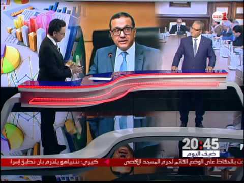 شاهد مشروع قانون المالية 2016 ورهان تقليص عجز الميزانية إلى 35