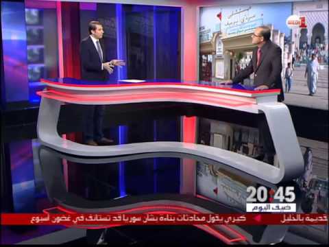 تعرف على أسباب تأخر المغرب في المجالات الاقتصادية والاجتماعية