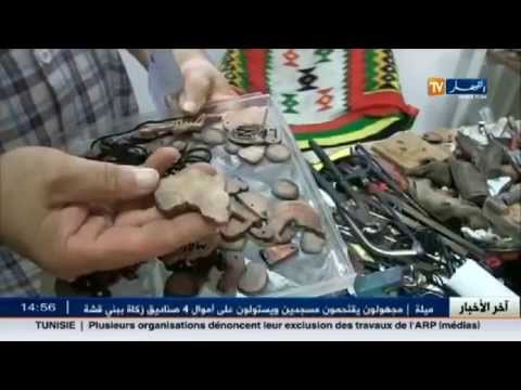 شاهد أهم أخبار المجتمع الجزائري