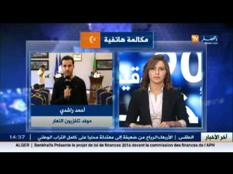 شاهد مواجهة التطرف في الجزائر وتونس بالاقتصاد