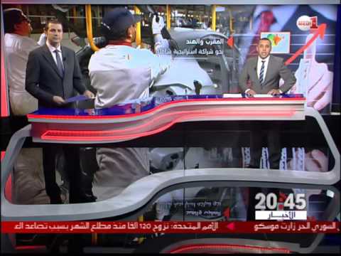 شاهد  المغرب بوابة الشركات الهندية