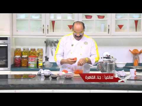 شاهد طريقة عمل صفيحة لحمة بدبس الرمان