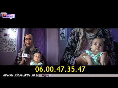 شاهد أم مكلومة تناشد فاعل الخير علاج ابنها