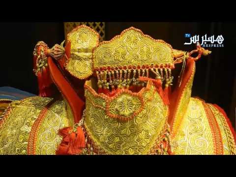 شاهد صناعة السروج التقليدية في المغرب