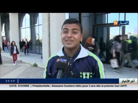 شاهد انطلاق الطبعة 20 للصالون الدولي للكتاب