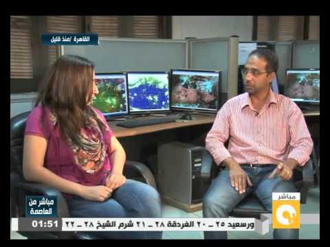 متابعة للحالة الجوية والتغييرات في درجة الحرارة