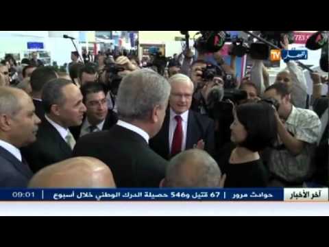 الوزير الأول عبد المالك سلال يفتتح الصّالون الدولي للكتاب في الجزائر
