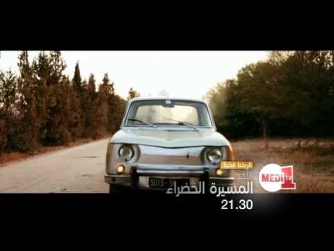 شاهد الحلقة المقبلة من تاريخنا فخرنا