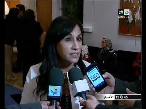فرنسا تكرم المغربيتين أمينة بوعياش وأمينة لطفي