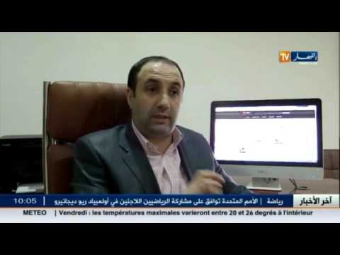 شاهد المنتجون المحليون يرحبون بزيادة الضرائب