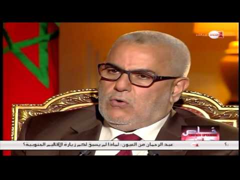 شاهد موقف بنكيران من زيارة العريفي إلى المغرب
