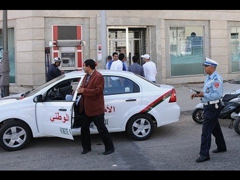 شاهد توقيف برازيليين ومكسيكي بتهمة السطو على بنك