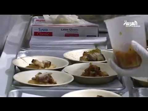 شاهدنوع جديد من المطاعم في أميركا