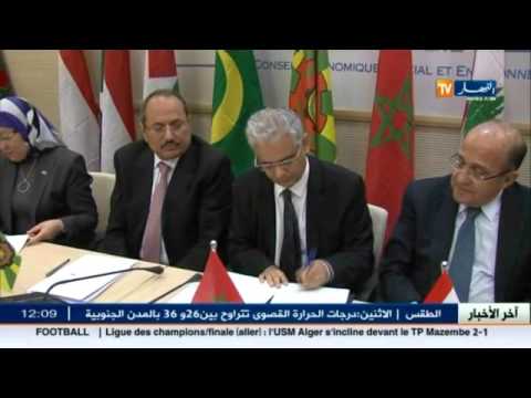 العامة لرابطة المجالس الإقتصادية تصادق على خارطة الطريق 20162018