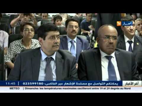 الأسرة الثورية تطالب بإعادة صياغة قانون المجاهد والشهيد
