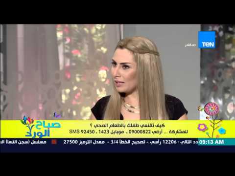 شاهد أحمد الخطيب يكشف خطر أكل البطاطس المقلية