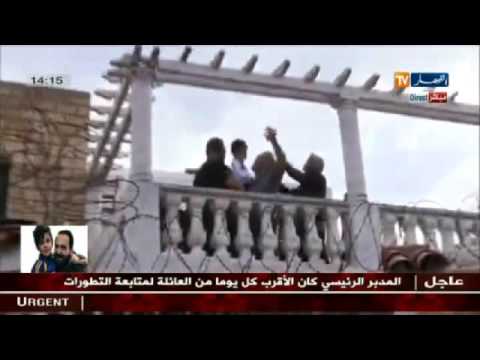 شاهد الطفل أمين ياريشان يحيّي جميع المواطنين من سطح المنزل