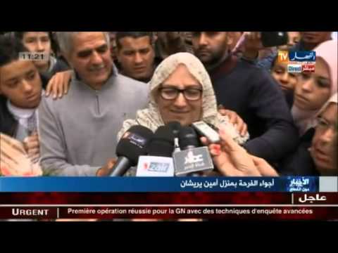 شاهد جدة الطفل أمين تطالب السلطات بتنفيذ عقوبة الإعدام