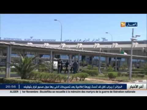 شاهد رجل الأعمال ربراب يعود إلى الجزائر