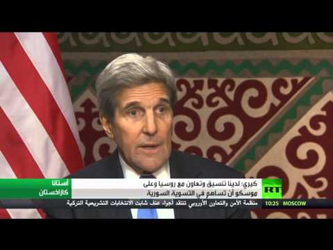 شاهد كيري يدعو موسكو لدعم الحل السياسي في سورية