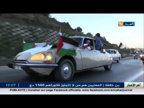 شاهد سيارات عتيقة تجوب شوارع العاصمة الجزائرية