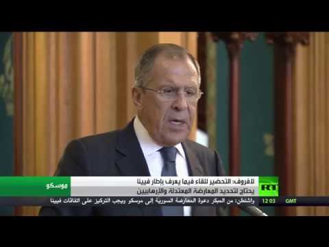 شاهد لافروف يدعو لتمييز المعارضة المعتدلة عن المتطرفين