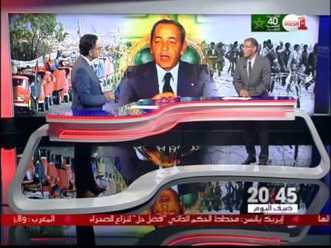 تعرف على دوافع وتأثيرات المسيرة الخضراء