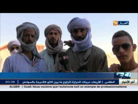 فواتير الكهرباء الخيالية و انعدام الخدمات يثقل كاهلهم