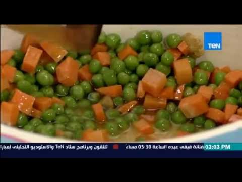 بالفيديو طريقة عمل رز أصفر بالخضار