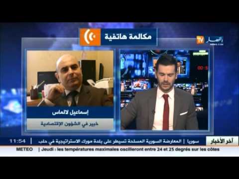 شاهد لالماس يتحدث عن رخص الاستيراد الممنوحة من التجارة