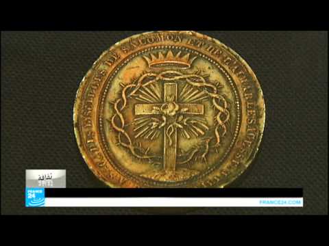 شاهد خيميائي ماسوني بطل حكاية برسوم مرعبة