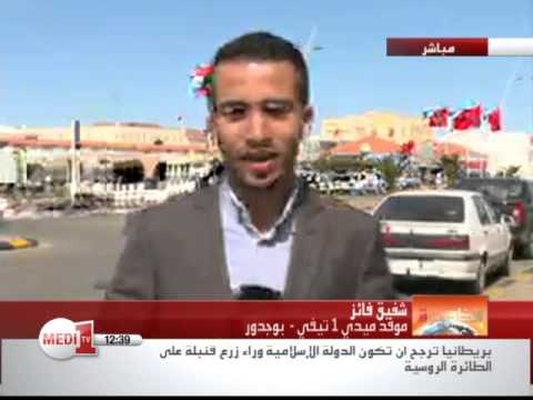 شاهد استعدادات مدينة بوجدور لإحياء ذكرى المسيرة الخضراء