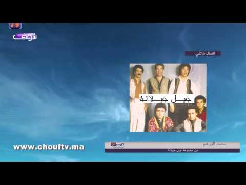 شاهد الدرهم مبدع العيون عينيا يكشف أسرارها