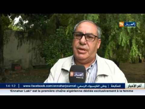 أخبار الجزائر العميقة ليوم الجمعة