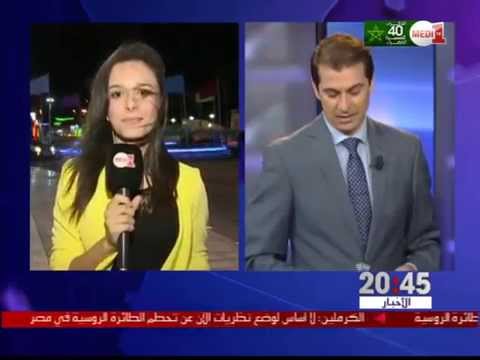 ماهي التحولات والمشاريع التنموية التي عرفتها مدينة الداخلة