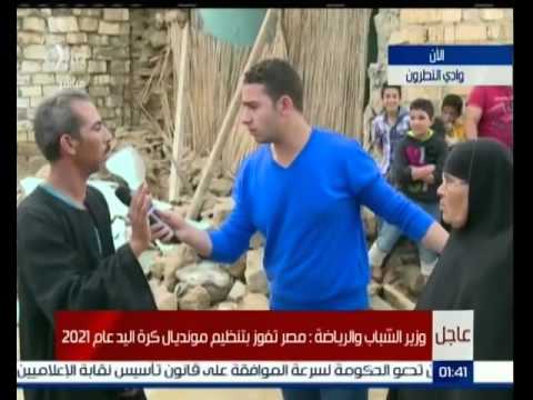 اهد رصد معاناة أهالي البحيرة وغرق منازلهم