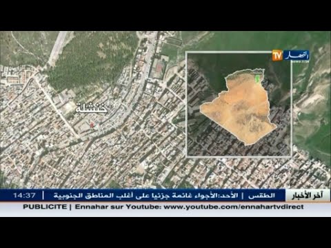 20 جريح في انقلاب حافلة لنقل المسافرين بخنشلة