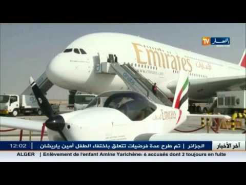 نائب وزير الدفاع الفريق الجزائري قايد صالح في الإمارات