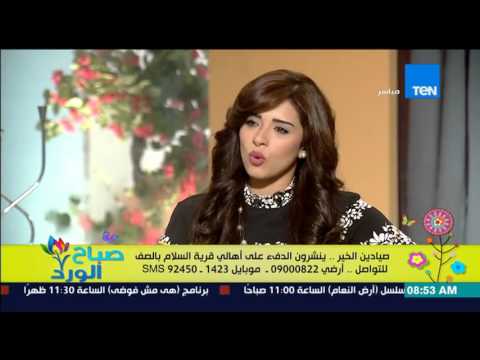 شاهد صيادين الخير حملة لمساعدة أهالي قرية السلام