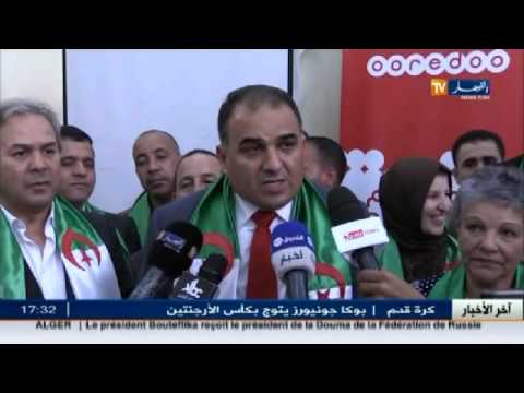 رمضان جزائري يكشف عن إطلاق خدمة الجيل الثالث