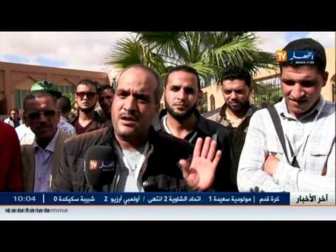 إلغاء انتخابات اختيار مرشح الأفلان لمنصب عضوية مجلس الأمة في الأغواط