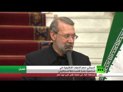لاريجاني يؤكد أنه من الخطأ الربط بين الأزمة السورية وشخصية بشار الأسد