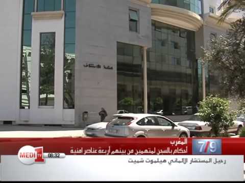 شاهد أحكام تتراوح بين سنتين وعشر سنوات سجنًا في حق 21 متهمًا