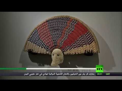 معروضات فنية من الأسنان والعظام والشعر